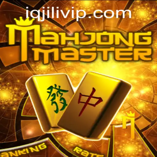 MahJongMaster: A Deep Dive into the Captivating World of Strategy and Skill